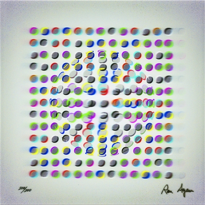 Celestial Space by Ron Agam