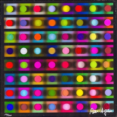 Enchanting Space by Ron Agam